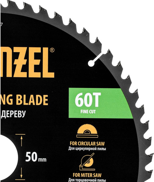 Пильный диск Denzel 733707