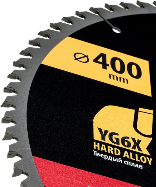 Пильный диск Denzel 733727