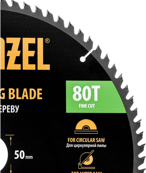 Пильный диск Denzel 733727