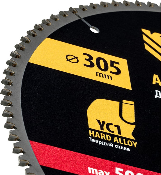 Пильный диск Denzel 733807