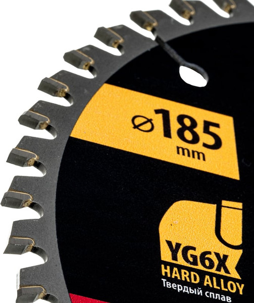 Пильный диск Denzel 733837