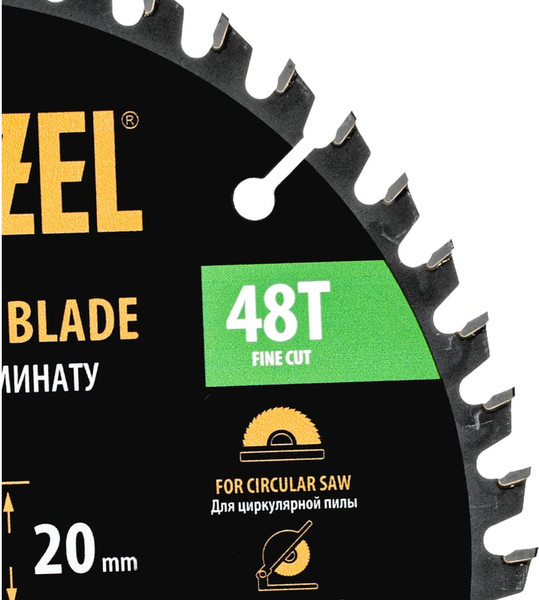 Пильный диск Denzel 733837