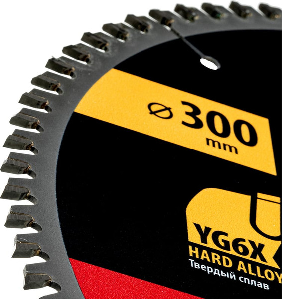 Пильный диск Denzel 733887