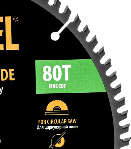 Пильный диск Denzel 733887