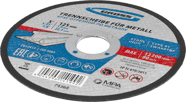 Отрезной диск Gross 74368