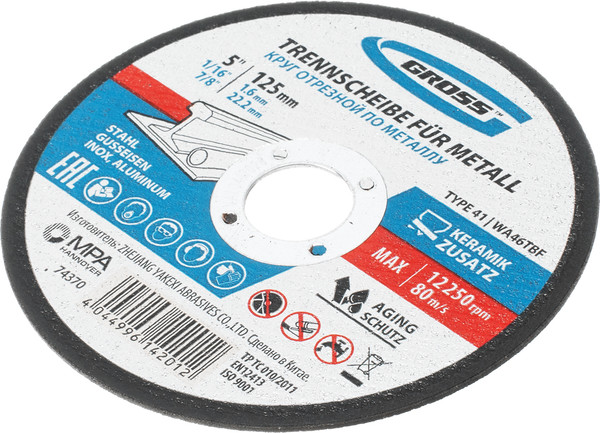 Отрезной диск Gross 74370