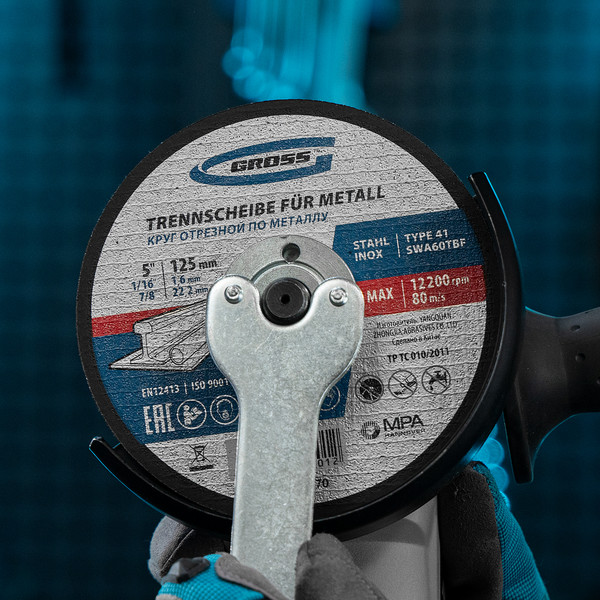 Отрезной диск Gross 74370