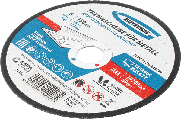 Отрезной диск Gross 74376
