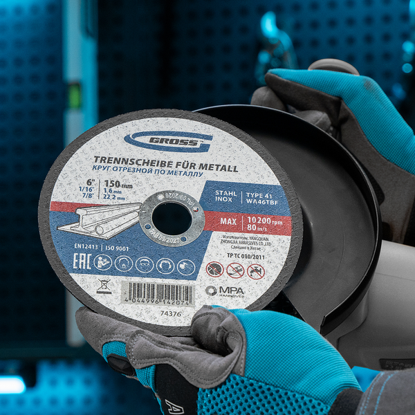 Отрезной диск Gross 74376