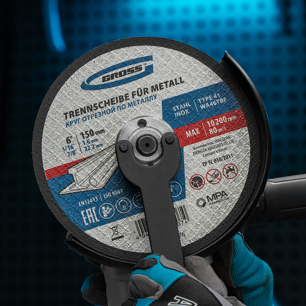 Отрезной диск Gross 74376