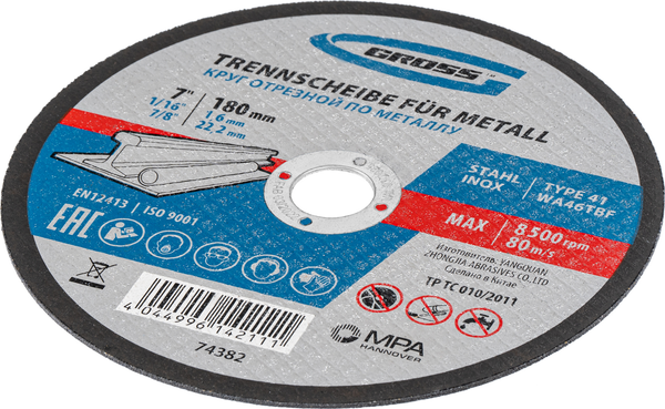 Отрезной диск Gross 74382