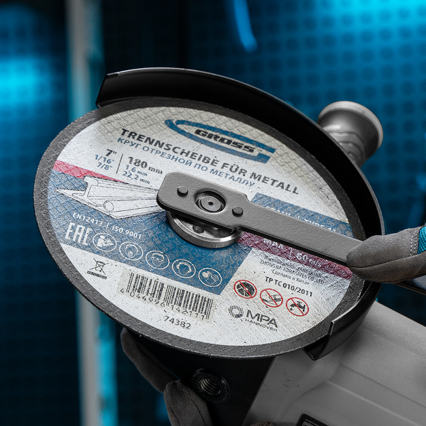 Отрезной диск Gross 74382