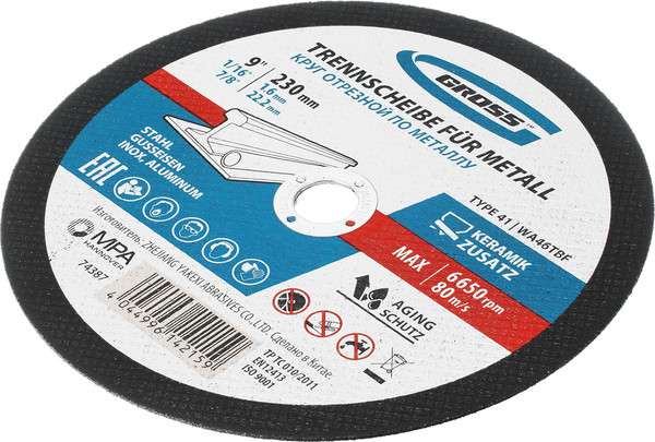 Отрезной диск Gross 74387