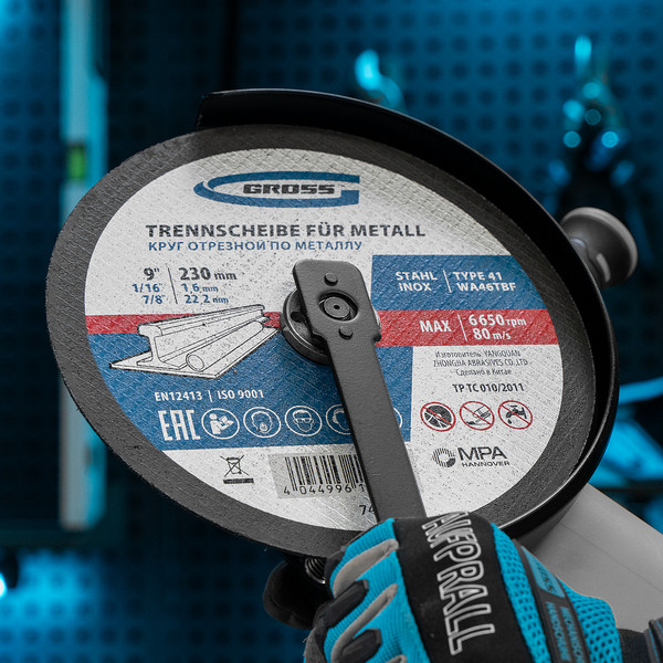 Отрезной диск Gross 74387