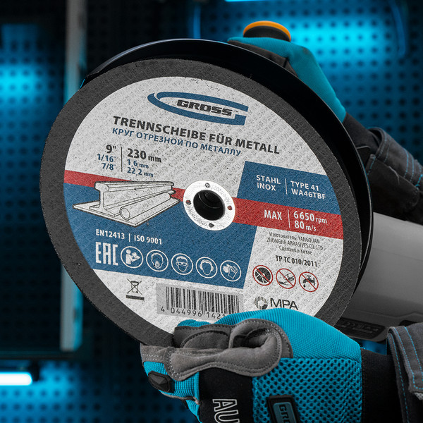 Отрезной диск Gross 74387