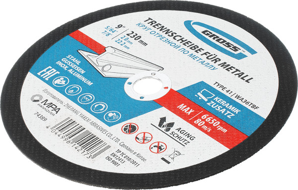 Отрезной диск Gross 74389