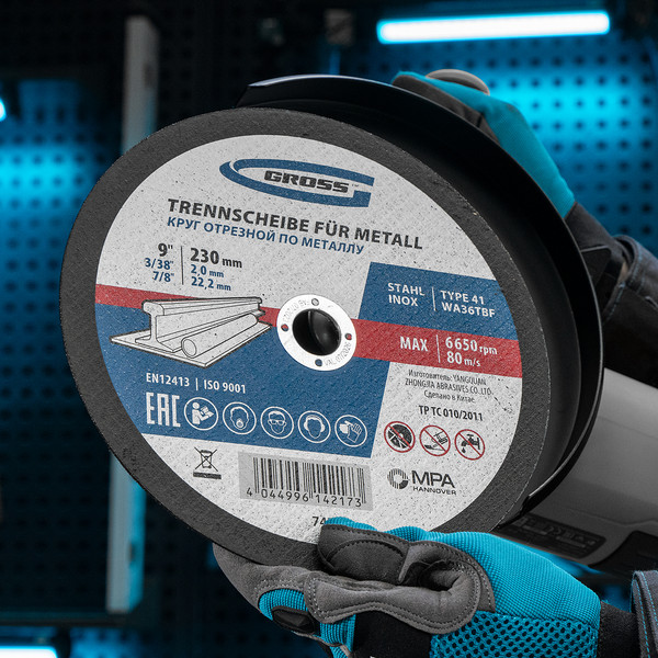 Отрезной диск Gross 74389