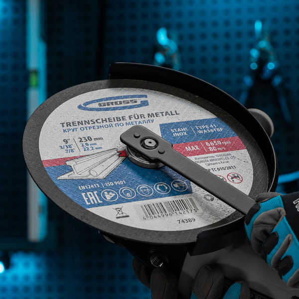 Отрезной диск Gross 74389