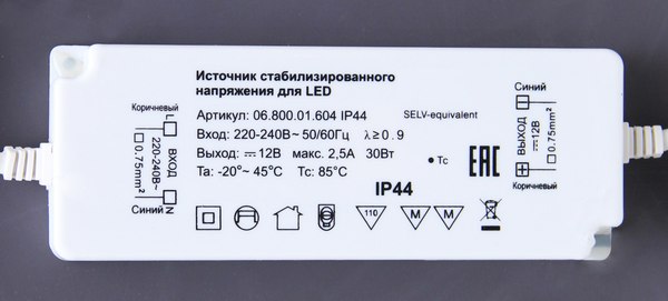 Зеркало Домино Бриджтаун 700х700 / GL7078Z