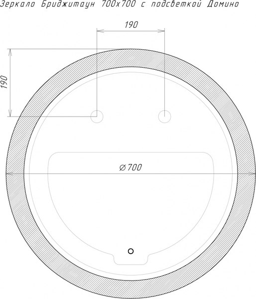 Зеркало Домино Бриджтаун 700х700 / GL7078Z