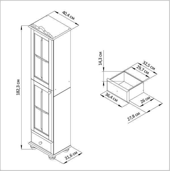Шкаф-пенал с витриной Dipriz Бритта 2 дв / Д.30024.1