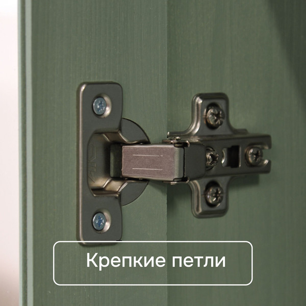 Шкаф-пенал с витриной Dipriz Бритта 2 дв / Д.30024.1