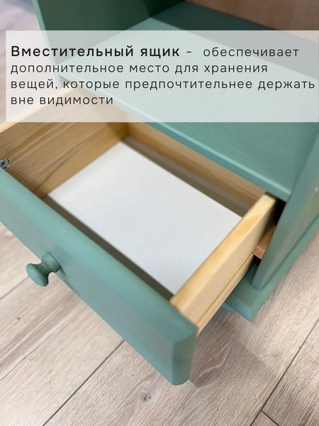 Шкаф-пенал с витриной Dipriz Бритта 2 дв / Д.30024.1