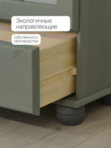 Шкаф-пенал с витриной Dipriz Бритта 2 дв / Д.30024.1