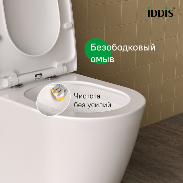 Унитаз напольный IDDIS Slide SLIRDSEi24
