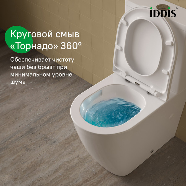 Унитаз напольный IDDIS Slide SLIRDSEi24