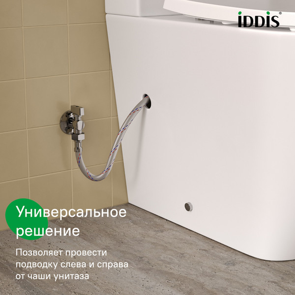 Унитаз напольный IDDIS Slide SLIRDSEi24