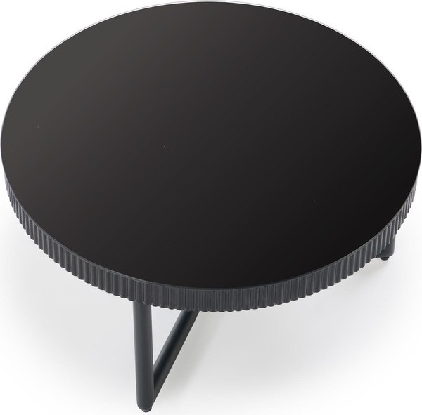 Журнальный столик Halmar Cosmo S