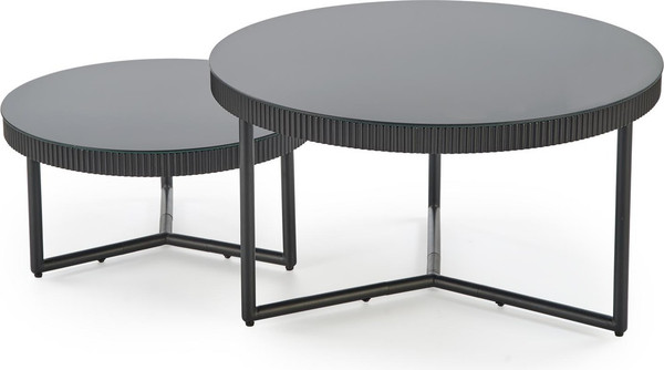 Журнальный столик Halmar Cosmo