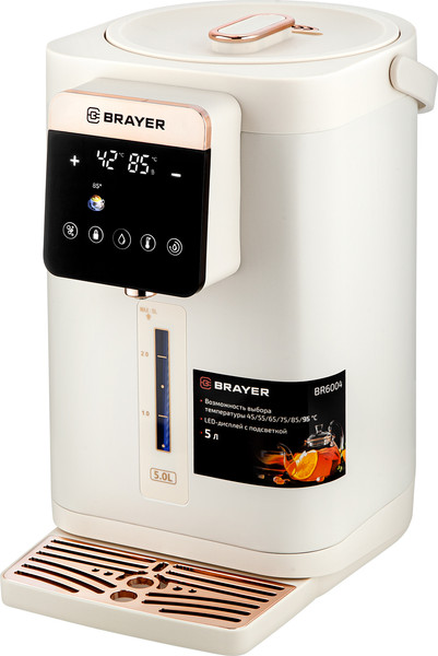 Термопот Brayer BR6004 - фото