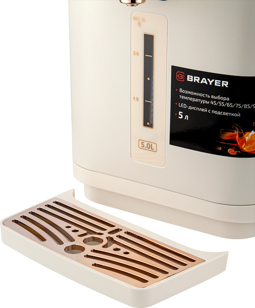 Термопот Brayer BR6004