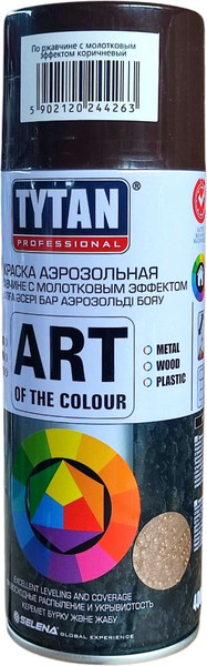 Краска Tytan Professional По ржавчине с молотковым эффектом - фото
