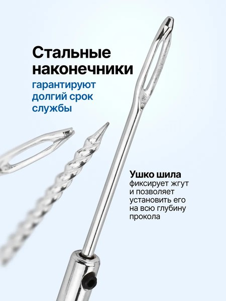 Ремкомплект для шин Forsage F-STK-32