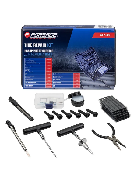 Ремкомплект для шин Forsage F-STK-34