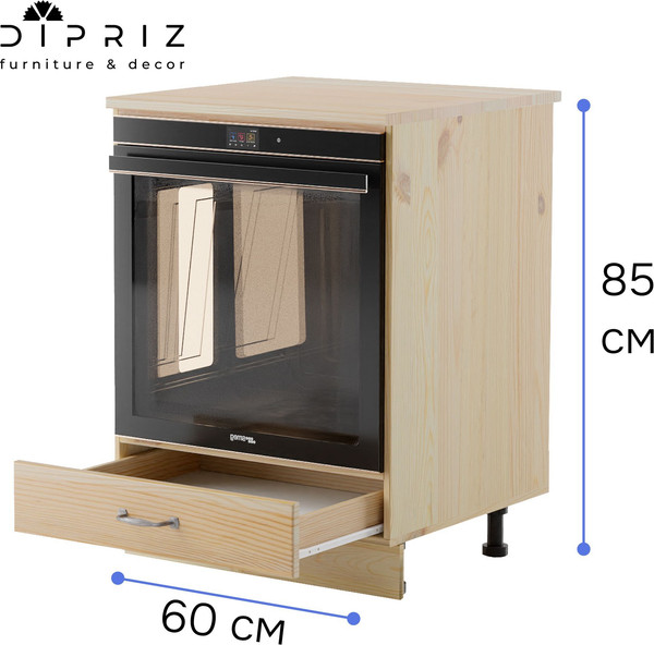 Шкаф под духовку Dipriz Венесуэлла №7 1дв / Д.70119.1