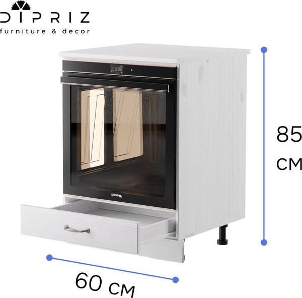 Шкаф под духовку Dipriz Венесуэлла №7 1дв / Д.70119.2