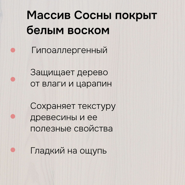Шкаф под духовку Dipriz Венесуэлла №7 1дв / Д.70119.2