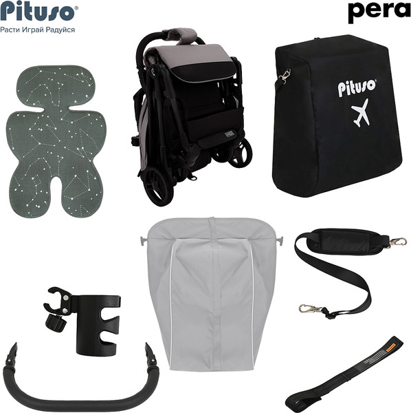 Детская прогулочная коляска Pituso Pera / X-33/БК/Devine Cocoa