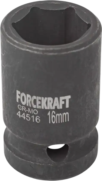 Головка слесарная ForceKraft FK-44516 - фото