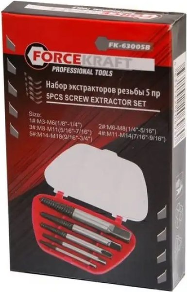 Набор экстракторов ForceKraft FK-63005B