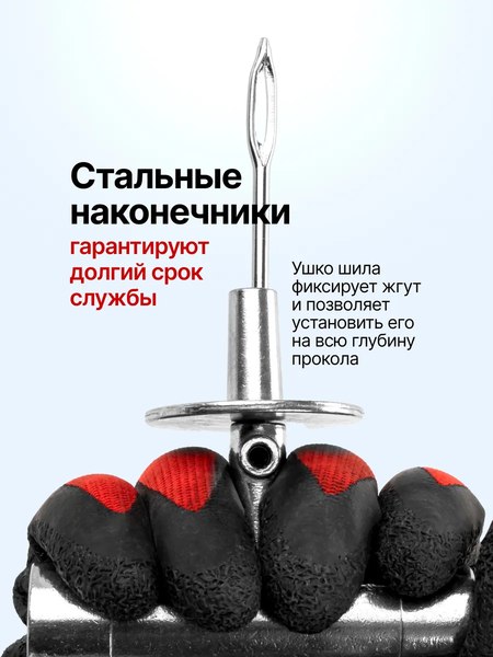 Ремкомплект для шин ForceKraft FK-STK-33