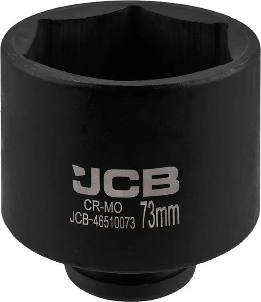 Головка слесарная JCB JCB-46510073 - фото