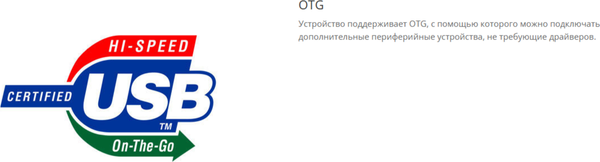 Электронная книга Onyx Boox Tab X C