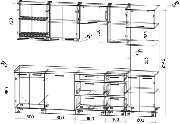 Кухонный гарнитур Интерлиния Мила Gloss 2.8-ПМ1