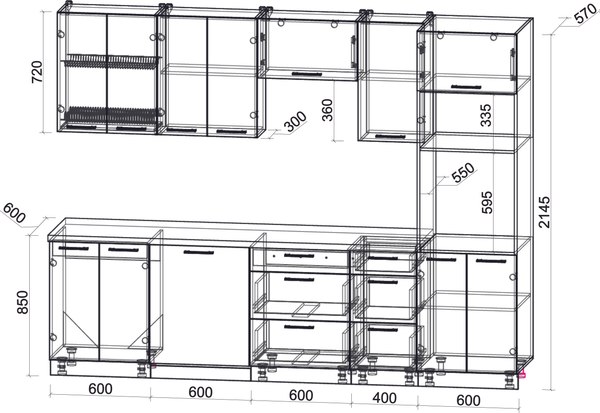 Кухонный гарнитур Интерлиния Мила Gloss 2.8-ПМ1