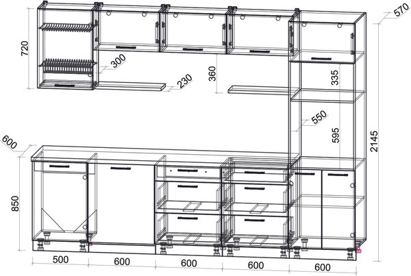 Кухонный гарнитур Интерлиния Мила Gloss 2.9-ПМ1